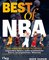 Best of NBA