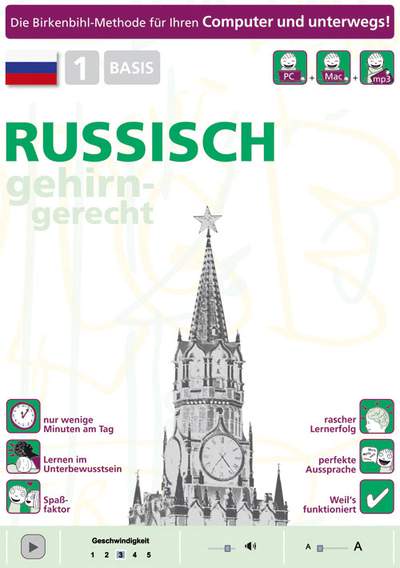Russisch gehirn-gerecht, 1 Basis