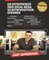 #AskGaryVee