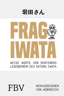 Frag Iwata