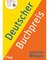 Deutscher Buchpreis – Unnützes Wissen
