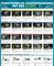 Funktionelles Faszientraining mit der BLACKROLL®