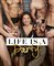LIFE IS A PARTY!