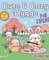 Cute & Cozy Hygge for Friends